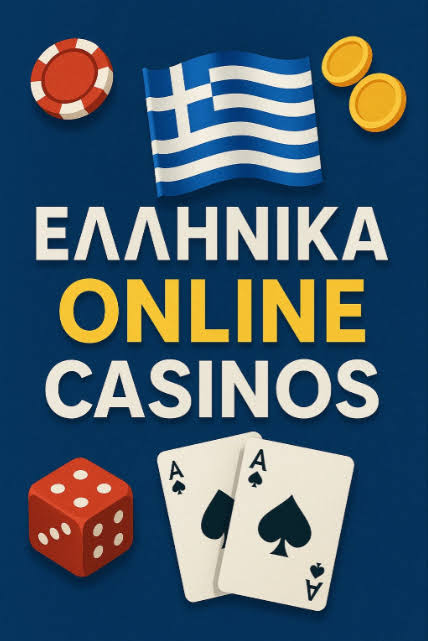 Online Καζίνο Χωρίς Ταυτοποίηση Η Νέα Τάση στον Κόσμο των Τυχερών Παιχνιδιών -918921401