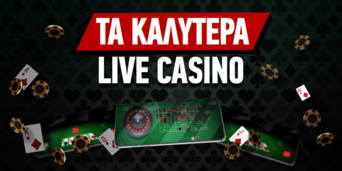 Online Καζίνο Εξωτερικού Μια Παγκόσμια Εμπειρία Παιχνιδιού Online Καζίνο Εξωτερικού Μια Παγκόσμια Εμπειρία Παιχνιδιού
